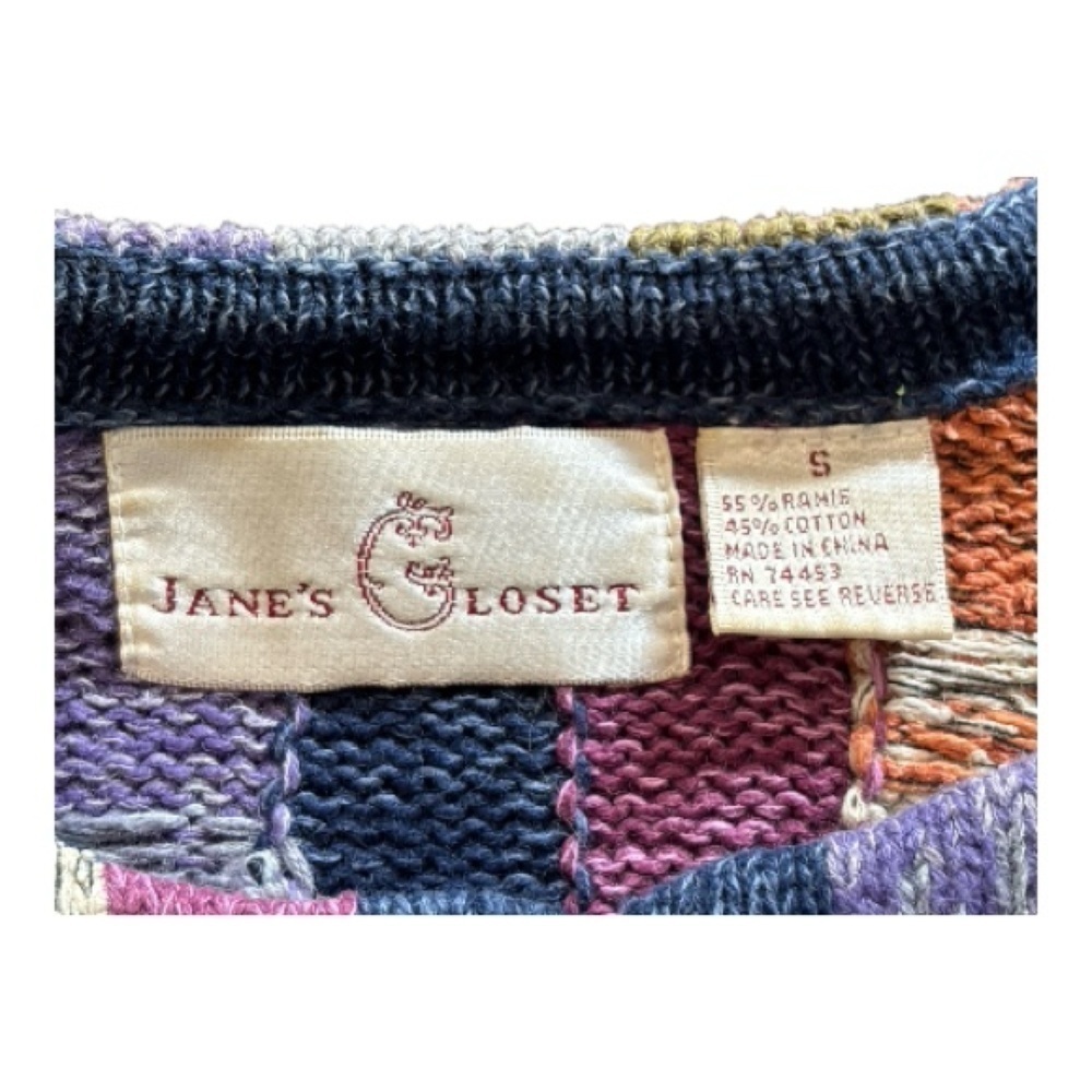 Vintage JANE’S CLOSET sweater cardigan, multi colored, Size Small, cotton ramie - Picture 4 of 5